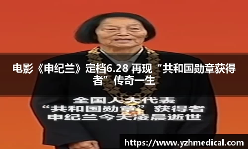 悟空体育