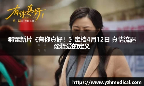 悟空体育