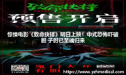 悟空体育官网