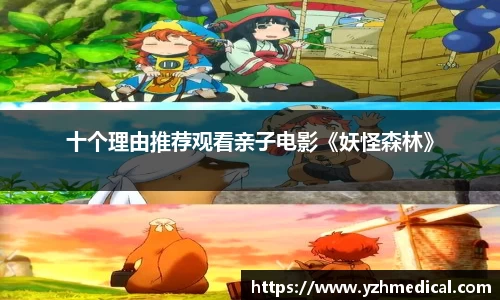 悟空体育官网