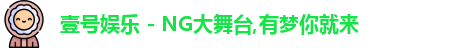 悟空体育
